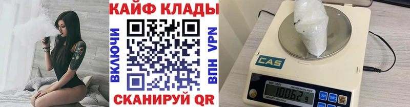 Магазины продажи наркотиков Томилино Бошки Шишки  Мефедрон  Alpha PVP  Гашиш 