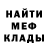 КЕТАМИН VHQ Serge Lyukshin