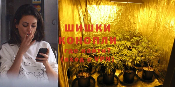 2c-b Ступино
