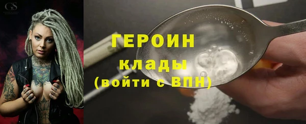 каннабис Строитель
