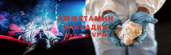 марки nbome Алзамай