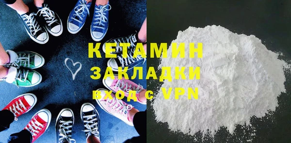 мяу мяу мука Абаза