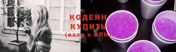 каннабис Строитель