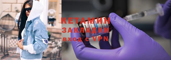 мяу мяу мука Абдулино