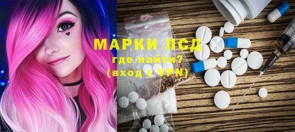 каннабис Строитель