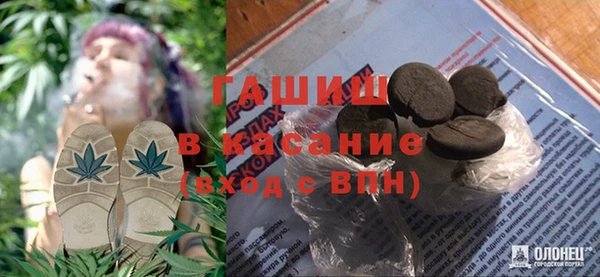 2c-b Ступино