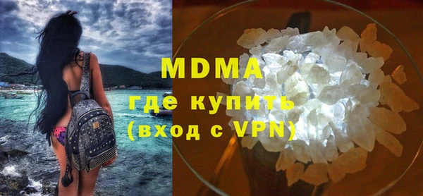 мяу мяу мука Абдулино