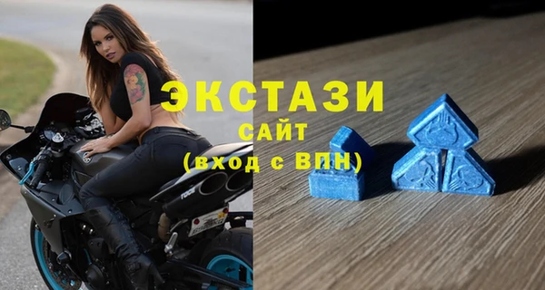 мет Струнино