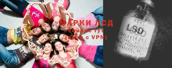 каннабис Строитель