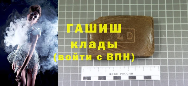 мяу мяу мука Абаза